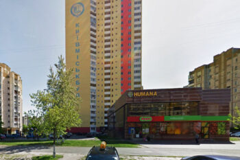 Нотаріус Київ, 02163, вул. Лісківська 7, офіс 195, Гудим Ольга Леонідівна