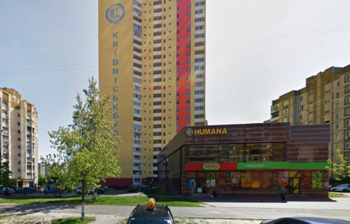 Нотаріус Київ, 02163, вул. Лісківська 7, офіс 195, Гудим Ольга Леонідівна