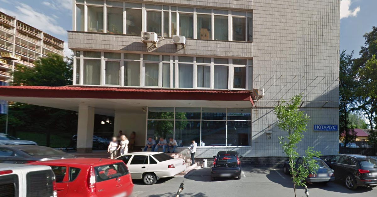 Нотаріус Київ, 01135, вул. Павлівська, 29, кім. 1, Коновалова Вікторія Миколаївна
