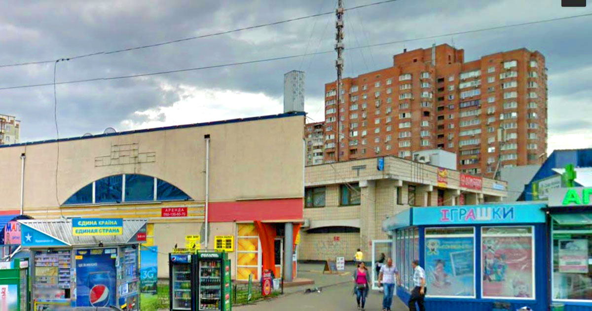 Нотарыус Київ, 02068, вул. Ревуцького, 14, Краснощок Людмила Михайлівна