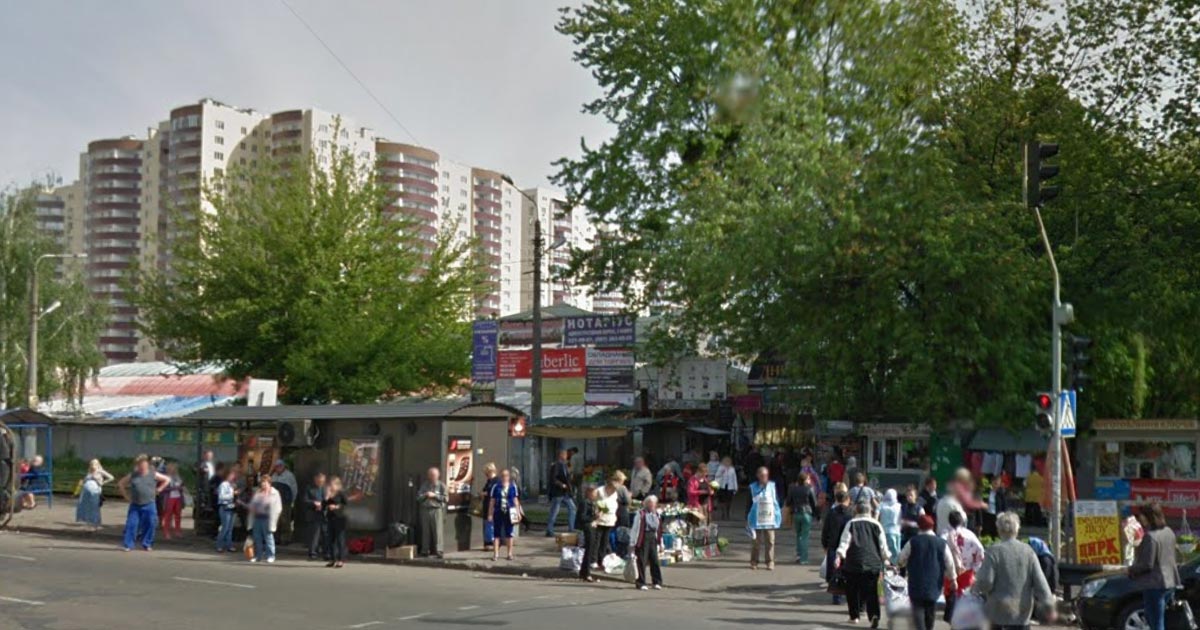 Нотарыус Київ, 03194, бульвар Миколи Руденка (Кольцова), 12, оф. 23, Красновська Тетяна Валеріївна