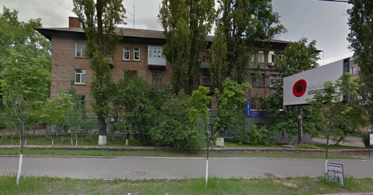 Нотаріус Київ, 01103, вул. Бойчука Михайла, 7/11, кв. 16, Кудрявцева Алла Петрівна
