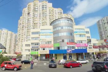 Нотаріус Київ, 02081, вул. Дніпровська набережна, 25-А, оф. 23, Нікітенко Юлія Миколаївна