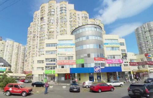 Нотаріус Київ, 02081, вул. Дніпровська набережна, 25-А, оф. 23, Нікітенко Юлія Миколаївна