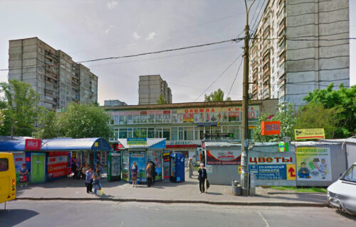 Нотаріус Київ, 03158, бульвар Миколи Руденка (Кольцова), 13, Бахмут Ірина Михайлівна