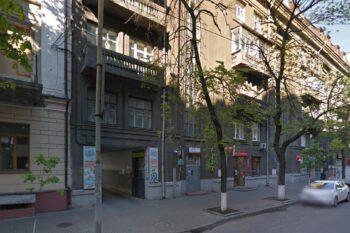Нотаріус Київ, 01034, вул. Ярославів Вал, 19, кв. 14, Баляс Неля Петрівна