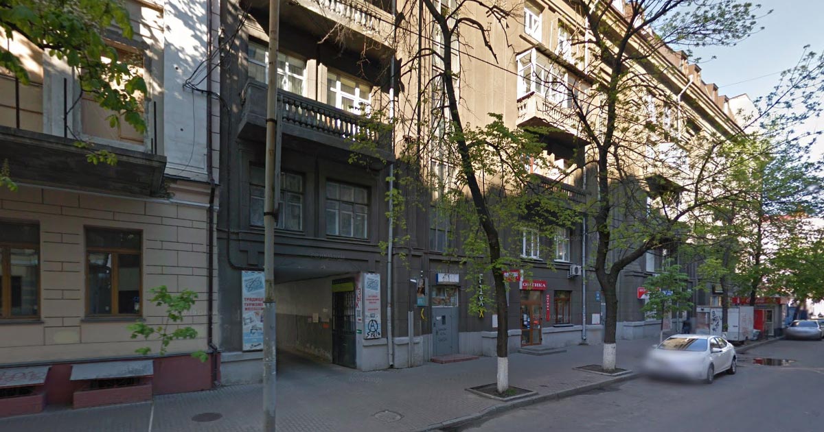 Нотаріус Київ, 01034, вул. Ярославів Вал, 19, кв. 14, Баляс Неля Петрівна