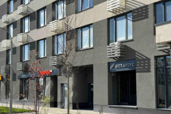 Нотаріус Київ, 04208, проспект Європейського Союзу (Правди), 49, офіс 1, Драчевська Юлія Юріївна