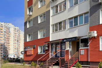 Нотаріус Київ, 03189, вул. Юлії Здановської, 85, офіс 5, Дроніна Ірина Олександрівна
