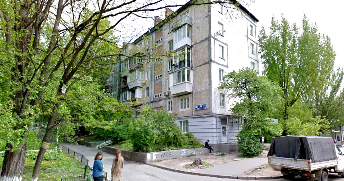 Нотаріус Київ, 01133, б-р. Миколи Міхновського (Дружби Народів) 25, оф.7, Думанська Анна Василівна