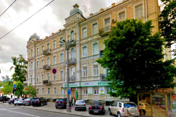 Нотаріус Київ, 01025, вул. Володимирська 18/2, кв. 9, Глуговська Світлана Леонідівна
