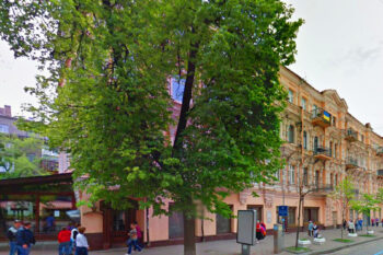 Нотаріус Київ, 01001, вул. Городецького Архітектора, 6, кв. 7, Горохова Ніна Вікторівна
