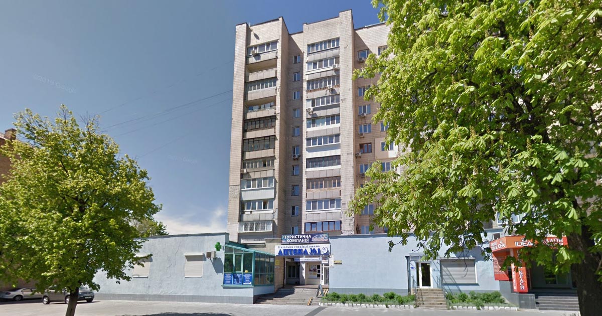 Нотаріус Київ, 04050, вул. Деревлянська, 2/6, прим. 128, Кащук Володимир Олександрович