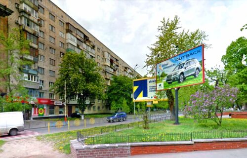 Нотаріус Київ, 01033, вул. Жилянська, 45, офіс № 106, Коніченко Наталія Миколаївна