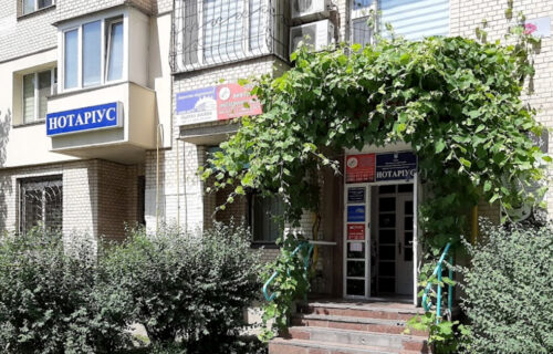 Нотаріус Київ, 02068, вул. Анни Ахматової 7/15, Коновалова Олена Олександрівна