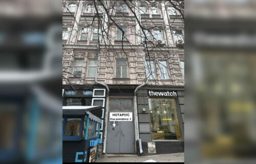 Нотаріус Київ, 03150, вул. Велика Васильківська, 56, к.3, Мартич Євгенія Валеріївна