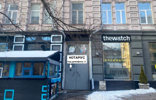 Нотаріус Київ, 03150, вул. Велика Васильківська, 56, к.3, Мартич Євгенія Валеріївна