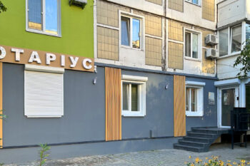 Нотаріус Київ, 03179, вул. Чорнобильська, 21, Науменко Марина Геннадіївна
