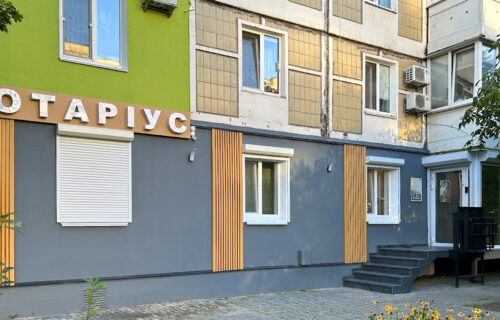Нотаріус Київ, 03179, вул. Чорнобильська, 21, Науменко Марина Геннадіївна