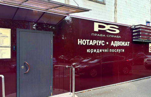 Нотаріус Київ, 01133, бульвар Лесі Українки, 15-А, Назарова Ольга Сергіївна