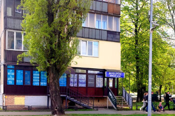 Нотаріус Київ, 02152, вул. Березняківська, 4, Паламарчук Катерина Дмитрівна