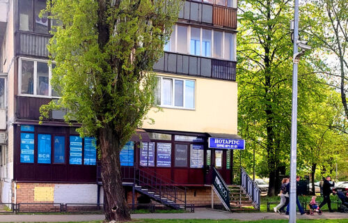Нотаріус Київ, 02152, вул. Березняківська, 4, Паламарчук Катерина Дмитрівна