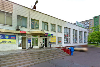 Нотаріус Київ, 02090, вул. Володимира Сосюри, 5, Плющ Юлія Валеріївна
