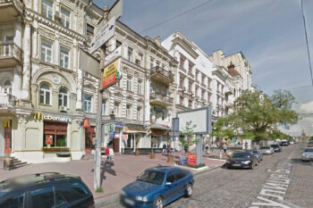 Нотаріус Київ, вул. 01054, Богдана Хмельницького, 40, оф. 5, Овсійчук Ірина Григорівна