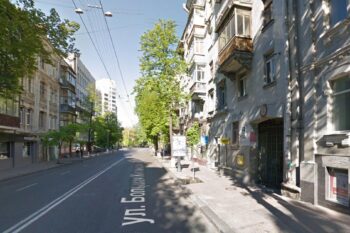 Нотаріус Київ, 01025, вул. Велика Житомирська, 30-а, кв. 1, Одарченко Наталія Іванівна