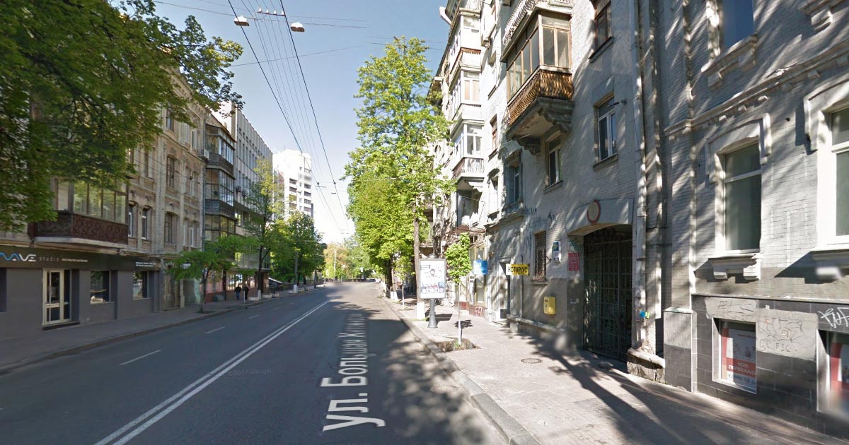 Нотаріус Київ, 01025, вул. Велика Житомирська, 30-а, кв. 1, Одарченко Наталія Іванівна