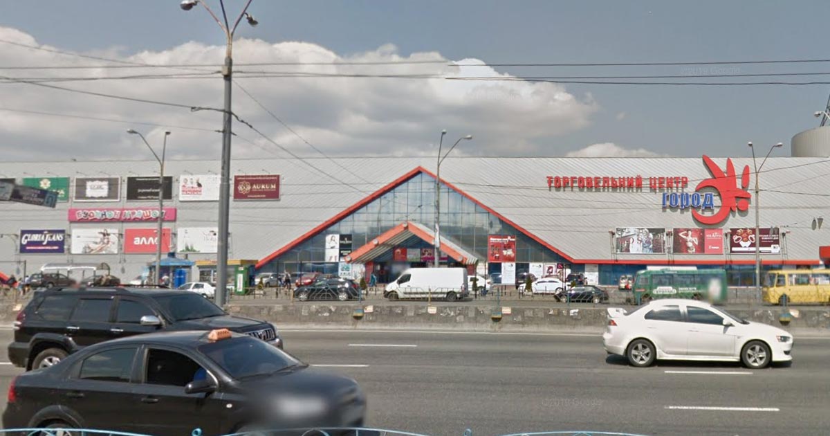 Нотаріус Київ, 04073, проспект Степана Бандери, 23, оф. 105, Партола Майя Дмитрівна