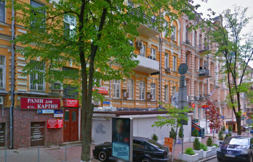 Нотаріус Київ, 01034, вул. Євгена Чикаленка (Пушкінська) 9А, оф. 39, Збирит Олена Вікторівна