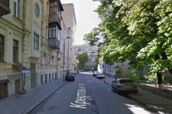 Нотаріус Київ, 01010, провулок Хрестовий, 6, оф.4, Сєніна Ольга Олександрівна