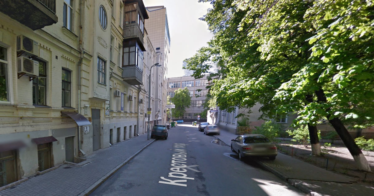 Нотаріус Київ, 01010, провулок Хрестовий, 6, оф.4, Сєніна Ольга Олександрівна