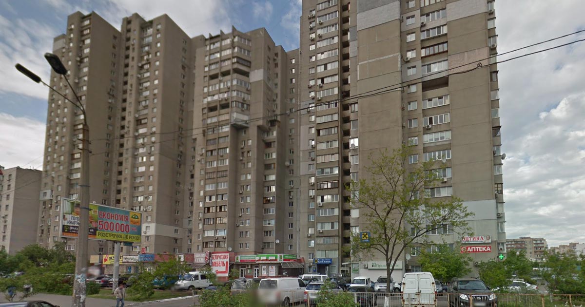 Нотаріус Київ, 02121, вул. Братства тарасівців (Декабристів), 12/37, кв. 477, Сергієнко Сергій Сергійович