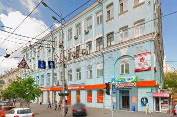 Нотаріус Київ, вул. Велика Васильківська, 65, оф. 405-Б, Тарасенко Вікторія Миколаївна
