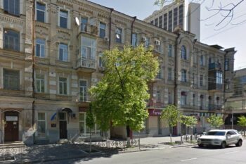 Нотаріус Київ, 04050, вул. Січових Стрільців, 10, оф. 13, Зубко Ірина Іванівна