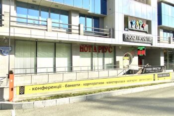 Нотаріус Київ, 03124, бульвар Вацлава Гавела, 6, Антропов Олексій Юрійович