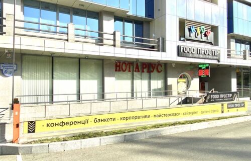 Нотаріус Київ, 03124, бульвар Вацлава Гавела, 6, Антропов Олексій Юрійович