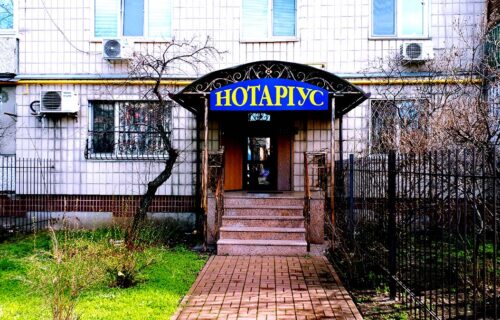 Нотаріус Київ, 04212, вул. Героїв полку Азов (Маршала Малиновського), 11, кв. 163, Аракелян Олена Іванівна