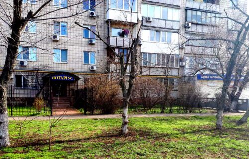 Нотаріус Київ, 04212, вул. Героїв полку Азов (Маршала Малиновського), 11, кв. 163, Аракелян Олена Іванівна