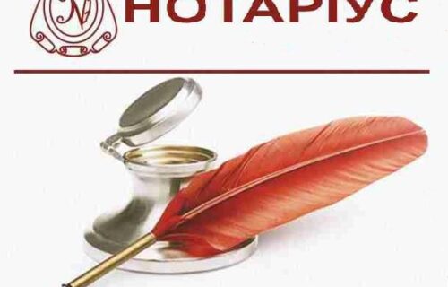 Нотаріус Київ, 03022, вул. Васильківська, 23/16, кв. 10, Азарова Наталя Ігорівна