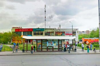 Нотаріус Київ, 04201, вул. Полярна, 8, оф. 4, Бахмач-Фурманчук Інна Валеріївна