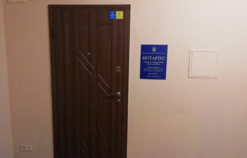 Нотаріус Київ, 04201, вул. Полярна, 8, оф. 4, Бахмач-Фурманчук Інна Валеріївна
