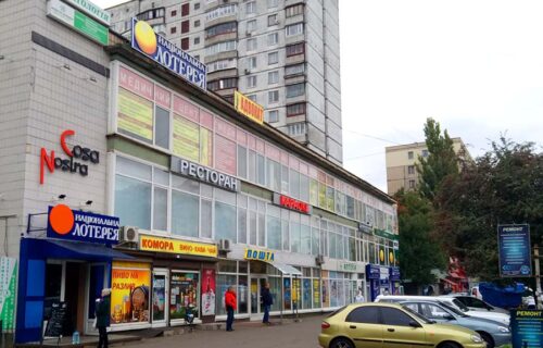 Нотаріус Київ, 03158, бульвар Миколи Руденка (Кольцова), 13, Бахмут Ірина Михайлівна