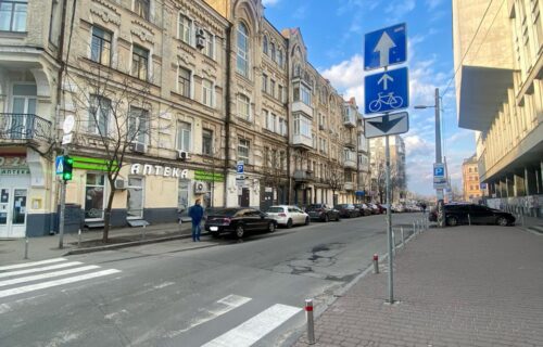 Нотаріус Київ, 04053, вул. Січових Стрільців, 10, кв. 67, Бурдюг Ольга Миколаївна