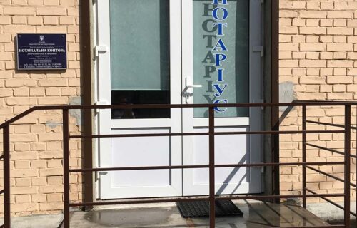 Нотаріус Київ, 03110, вул. Головка Андрія, 29, оф. 18, Демченко Ольга Іванівна