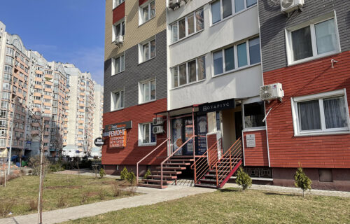 Нотаріус Київ, 03189, вул. Юлії Здановської, 85, офіс 5, Дроніна Ірина Олександрівна