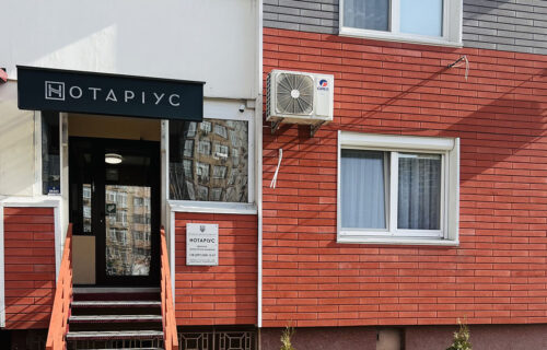 Нотаріус Київ, 03189, вул. Юлії Здановської, 85, офіс 5, Дроніна Ірина Олександрівна