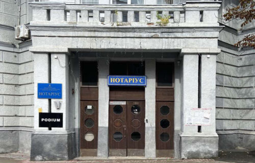 Нотаріус Київ, 01024, вул. Лютеранська, 27-29, Дешко Наталія Михайлівна